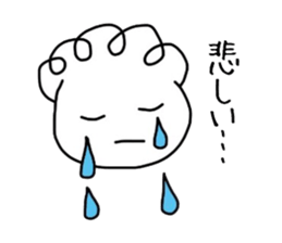 innocent angel sticker sticker #3966404