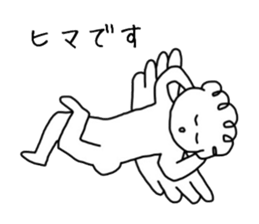 innocent angel sticker sticker #3966411