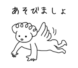 innocent angel sticker sticker #3966412