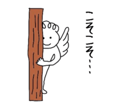 innocent angel sticker sticker #3966414