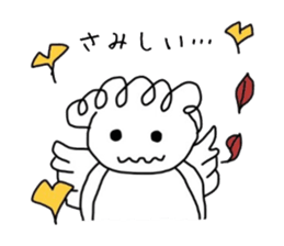 innocent angel sticker sticker #3966416