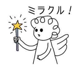 innocent angel sticker sticker #3966419
