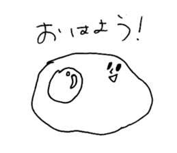 YuruttoSticker sticker #3966583