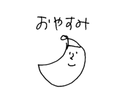 YuruttoSticker sticker #3966584