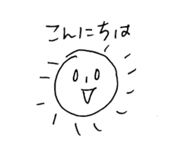 YuruttoSticker sticker #3966585