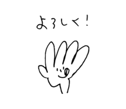 YuruttoSticker sticker #3966586