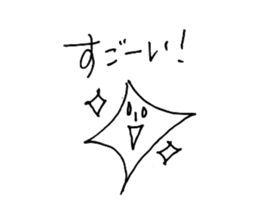 YuruttoSticker sticker #3966587