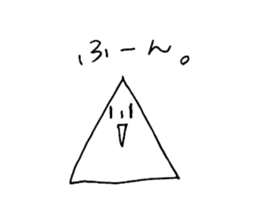 YuruttoSticker sticker #3966588