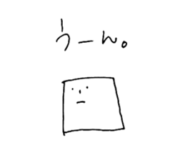 YuruttoSticker sticker #3966589