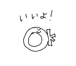 YuruttoSticker sticker #3966590