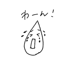 YuruttoSticker sticker #3966592