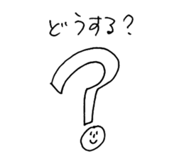 YuruttoSticker sticker #3966593