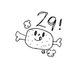YuruttoSticker sticker #3966598