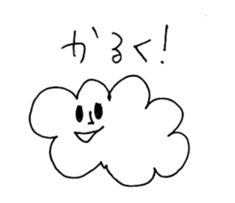 YuruttoSticker sticker #3966599