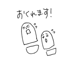 YuruttoSticker sticker #3966604