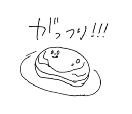 YuruttoSticker sticker #3966608