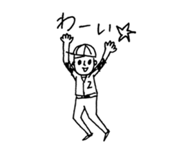 YuruttoSticker sticker #3966614