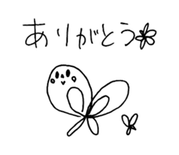 YuruttoSticker sticker #3966615