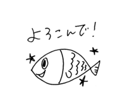 YuruttoSticker sticker #3966618
