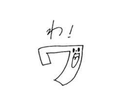 YuruttoSticker sticker #3966619