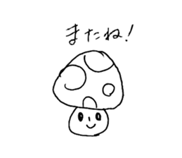 YuruttoSticker sticker #3966621