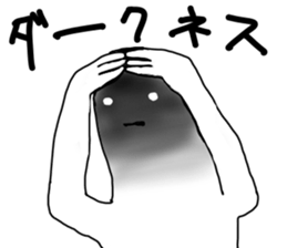 White elongated man sticker #3966664