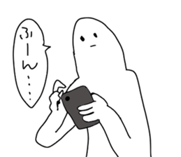 White elongated man sticker #3966688