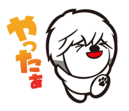 Fluffy of Dog sticker #3966837