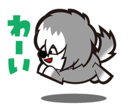 Fluffy of Dog sticker #3966840