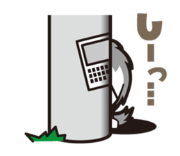 Fluffy of Dog sticker #3966842