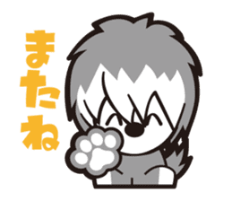 Fluffy of Dog sticker #3966844