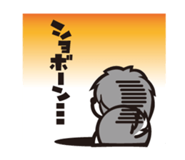 Fluffy of Dog sticker #3966851