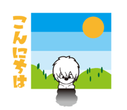 Fluffy of Dog sticker #3966859