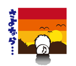 Fluffy of Dog sticker #3966860