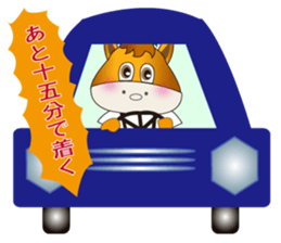 Comfort words of a Horse sticker #3966935