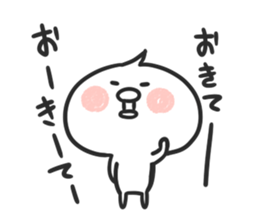 inko_chan sticker #3966945