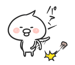 inko_chan sticker #3966946