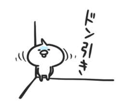 inko_chan sticker #3966950