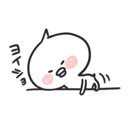 inko_chan sticker #3966954