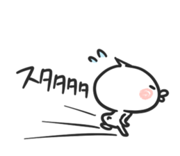 inko_chan sticker #3966970