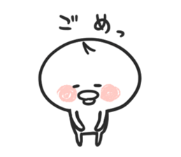 inko_chan sticker #3966972