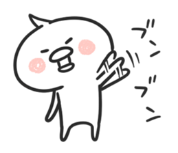 inko_chan sticker #3966974