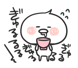 inko_chan sticker #3966979