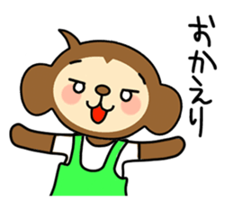 monchi! sticker #3967148