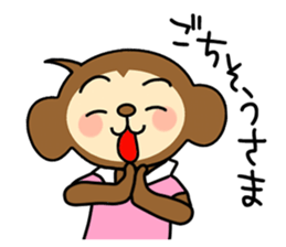 monchi! sticker #3967149