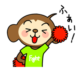 monchi! sticker #3967152