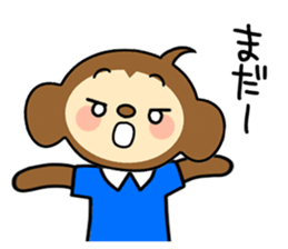 monchi! sticker #3967155