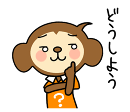 monchi! sticker #3967159