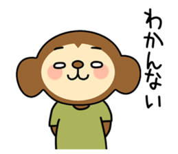 monchi! sticker #3967161