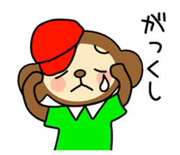 monchi! sticker #3967163